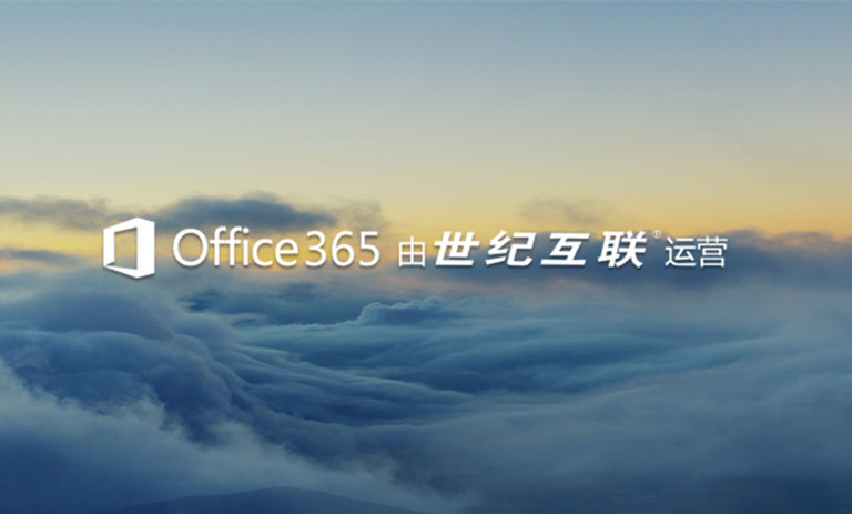 yh1122银河国际(中国)股份有限公司 - Ultra Platform