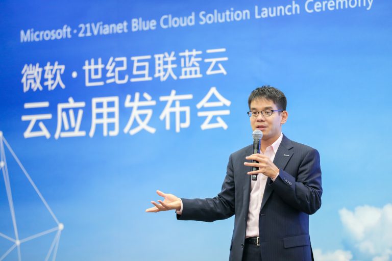 yh1122银河国际(中国)股份有限公司 - Ultra Platform