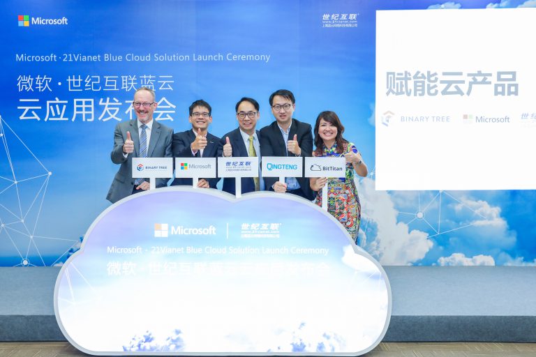 yh1122银河国际(中国)股份有限公司 - Ultra Platform