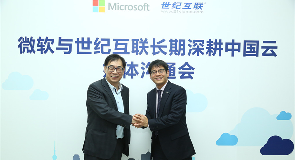 yh1122银河国际(中国)股份有限公司 - Ultra Platform