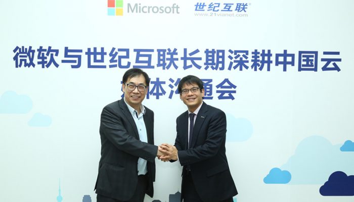 yh1122银河国际(中国)股份有限公司 - Ultra Platform