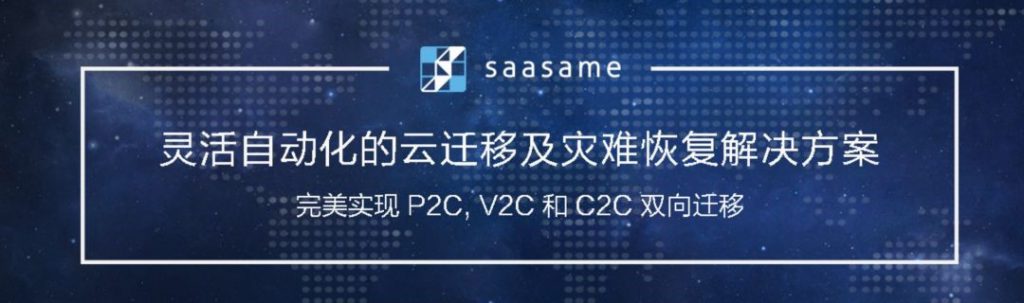 yh1122银河国际(中国)股份有限公司 - Ultra Platform