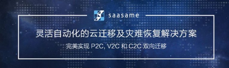 yh1122银河国际(中国)股份有限公司 - Ultra Platform