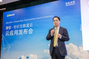 yh1122银河国际(中国)股份有限公司 - Ultra Platform