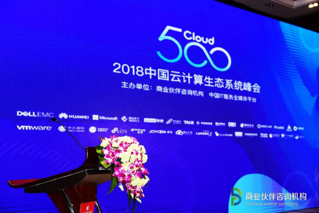 yh1122银河国际(中国)股份有限公司 - Ultra Platform