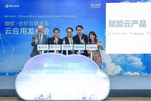 yh1122银河国际(中国)股份有限公司 - Ultra Platform