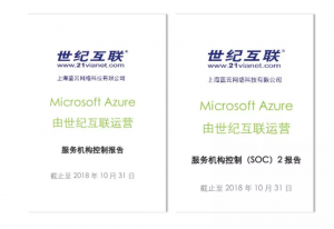 yh1122银河国际(中国)股份有限公司 - Ultra Platform