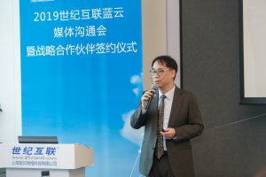 yh1122银河国际(中国)股份有限公司 - Ultra Platform