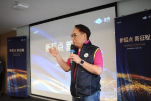 yh1122银河国际(中国)股份有限公司 - Ultra Platform