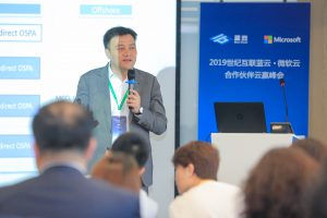 yh1122银河国际(中国)股份有限公司 - Ultra Platform