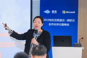 yh1122银河国际(中国)股份有限公司 - Ultra Platform