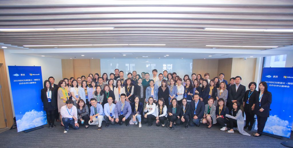 yh1122银河国际(中国)股份有限公司 - Ultra Platform