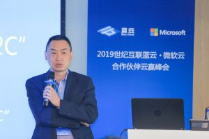 yh1122银河国际(中国)股份有限公司 - Ultra Platform