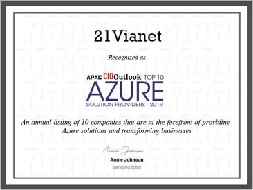 yh1122银河国际(中国)股份有限公司 - Ultra Platform