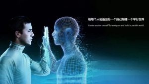 yh1122银河国际(中国)股份有限公司 - Ultra Platform