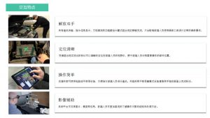 yh1122银河国际(中国)股份有限公司 - Ultra Platform