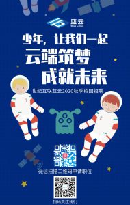 yh1122银河国际(中国)股份有限公司 - Ultra Platform