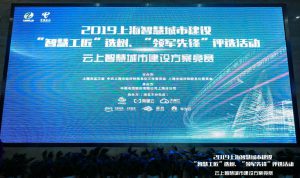 yh1122银河国际(中国)股份有限公司 - Ultra Platform