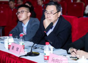 yh1122银河国际(中国)股份有限公司 - Ultra Platform