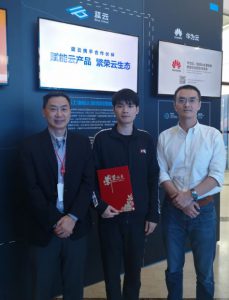 yh1122银河国际(中国)股份有限公司 - Ultra Platform