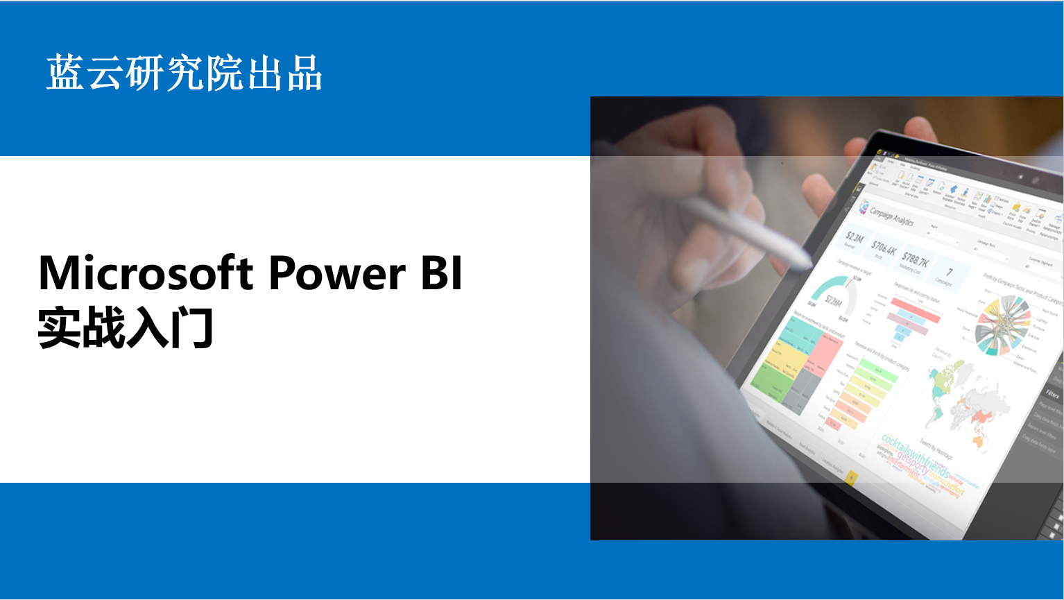 yh1122银河国际(中国)股份有限公司 - Ultra Platform