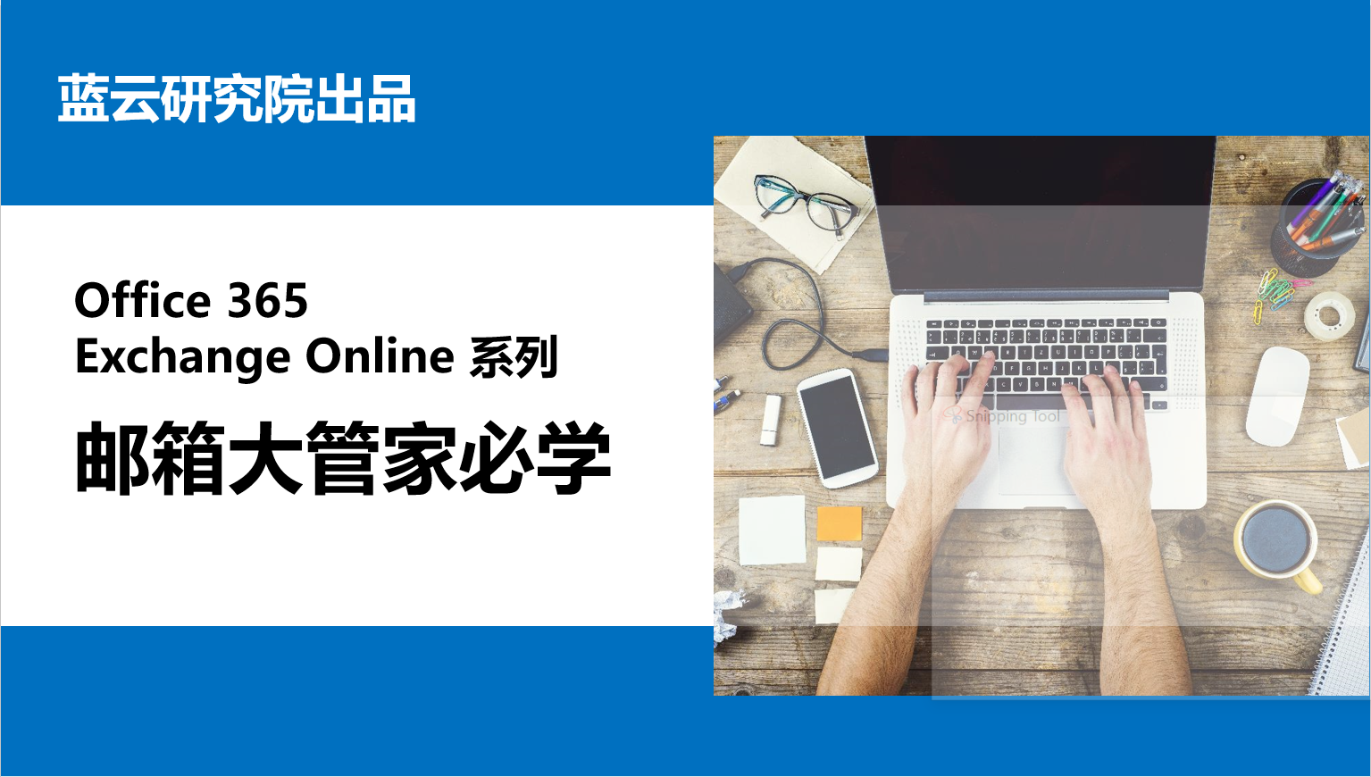 yh1122银河国际(中国)股份有限公司 - Ultra Platform