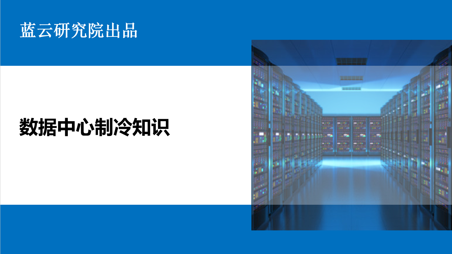 yh1122银河国际(中国)股份有限公司 - Ultra Platform