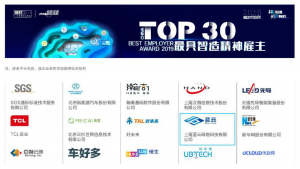 yh1122银河国际(中国)股份有限公司 - Ultra Platform