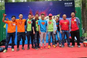 yh1122银河国际(中国)股份有限公司 - Ultra Platform