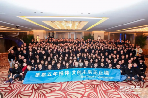 yh1122银河国际(中国)股份有限公司 - Ultra Platform