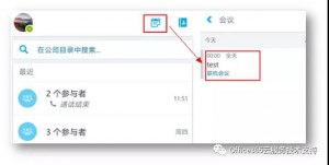 yh1122银河国际(中国)股份有限公司 - Ultra Platform