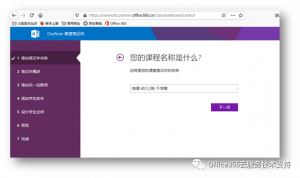 yh1122银河国际(中国)股份有限公司 - Ultra Platform