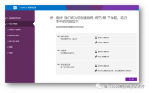 yh1122银河国际(中国)股份有限公司 - Ultra Platform