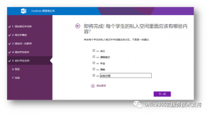yh1122银河国际(中国)股份有限公司 - Ultra Platform