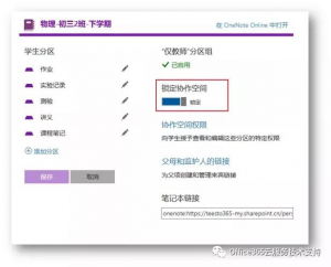 yh1122银河国际(中国)股份有限公司 - Ultra Platform