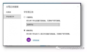 yh1122银河国际(中国)股份有限公司 - Ultra Platform