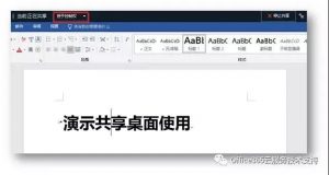 yh1122银河国际(中国)股份有限公司 - Ultra Platform