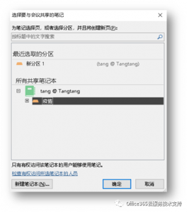 yh1122银河国际(中国)股份有限公司 - Ultra Platform