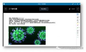 yh1122银河国际(中国)股份有限公司 - Ultra Platform