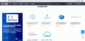 yh1122银河国际(中国)股份有限公司 - Ultra Platform