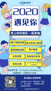 yh1122银河国际(中国)股份有限公司 - Ultra Platform