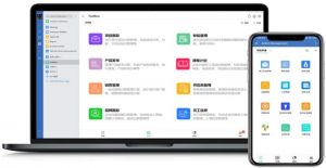 yh1122银河国际(中国)股份有限公司 - Ultra Platform