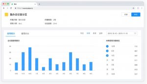 yh1122银河国际(中国)股份有限公司 - Ultra Platform