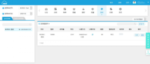 yh1122银河国际(中国)股份有限公司 - Ultra Platform
