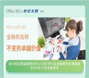 yh1122银河国际(中国)股份有限公司 - Ultra Platform