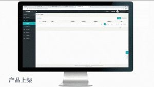 yh1122银河国际(中国)股份有限公司 - Ultra Platform