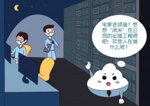 yh1122银河国际(中国)股份有限公司 - Ultra Platform