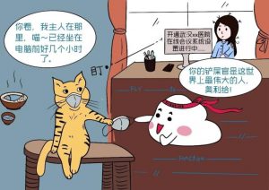 yh1122银河国际(中国)股份有限公司 - Ultra Platform