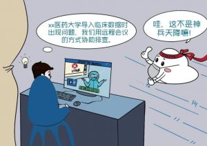 yh1122银河国际(中国)股份有限公司 - Ultra Platform