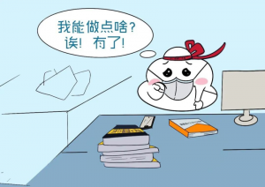 yh1122银河国际(中国)股份有限公司 - Ultra Platform